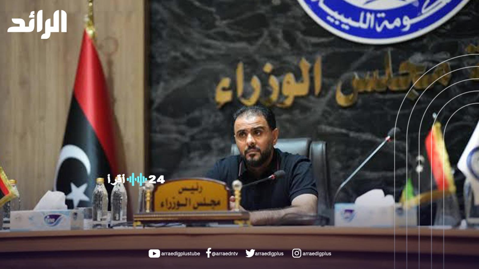 «تحديث لحظي لبيانات الرواتب» حكومة حماد تطالب مراقبيها الماليين بتغذية منظومة “راتبك لحظي” ببيانات الموظفين