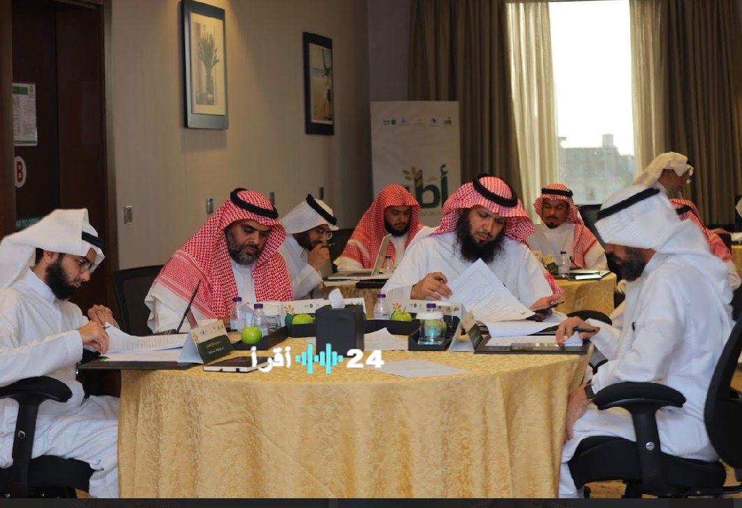 جمعية رافد للأوقاف تنظم ملتقى حوكمة أوقاف الجامعات بمشاركة 13 جامعة وأكثر