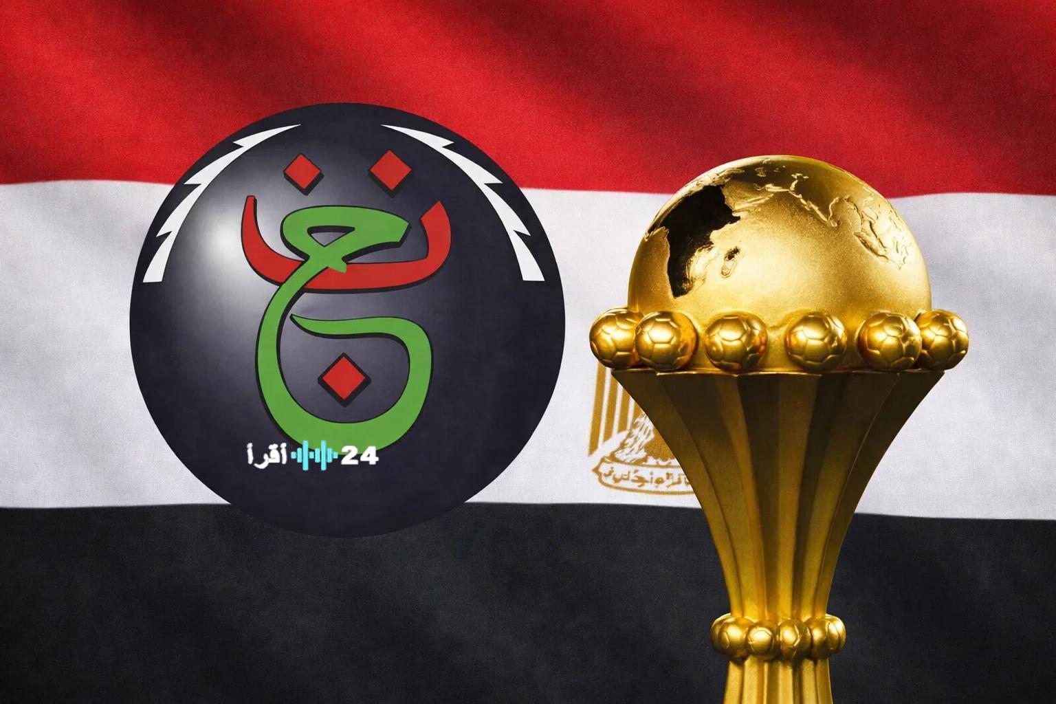 ترددات القنوات الأرضية الجزائرية من الأولى للعاشرة دليل شامل