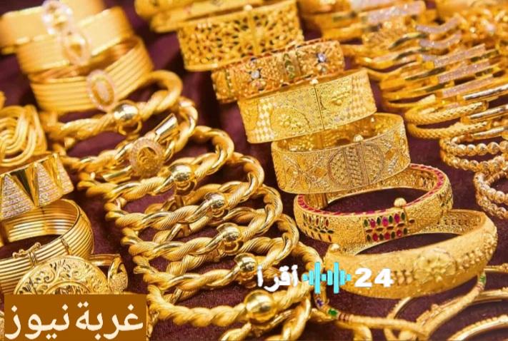 «قفزة تاريخية في أسعار الذهب»: عيار 21 يتخطى 6005 جنيه في مصر بحلول 2026