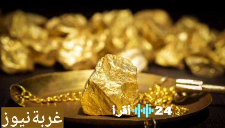 «استثمار ذهبي: الانخفاض الحالي في أسعار الذهب وعيار 21 بمصر بعد الارتفاع اللافت»