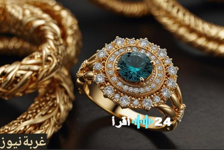 «أسعار الذهب في مصر 2026: مفاجآت تتصدر بداية العام الجديد»