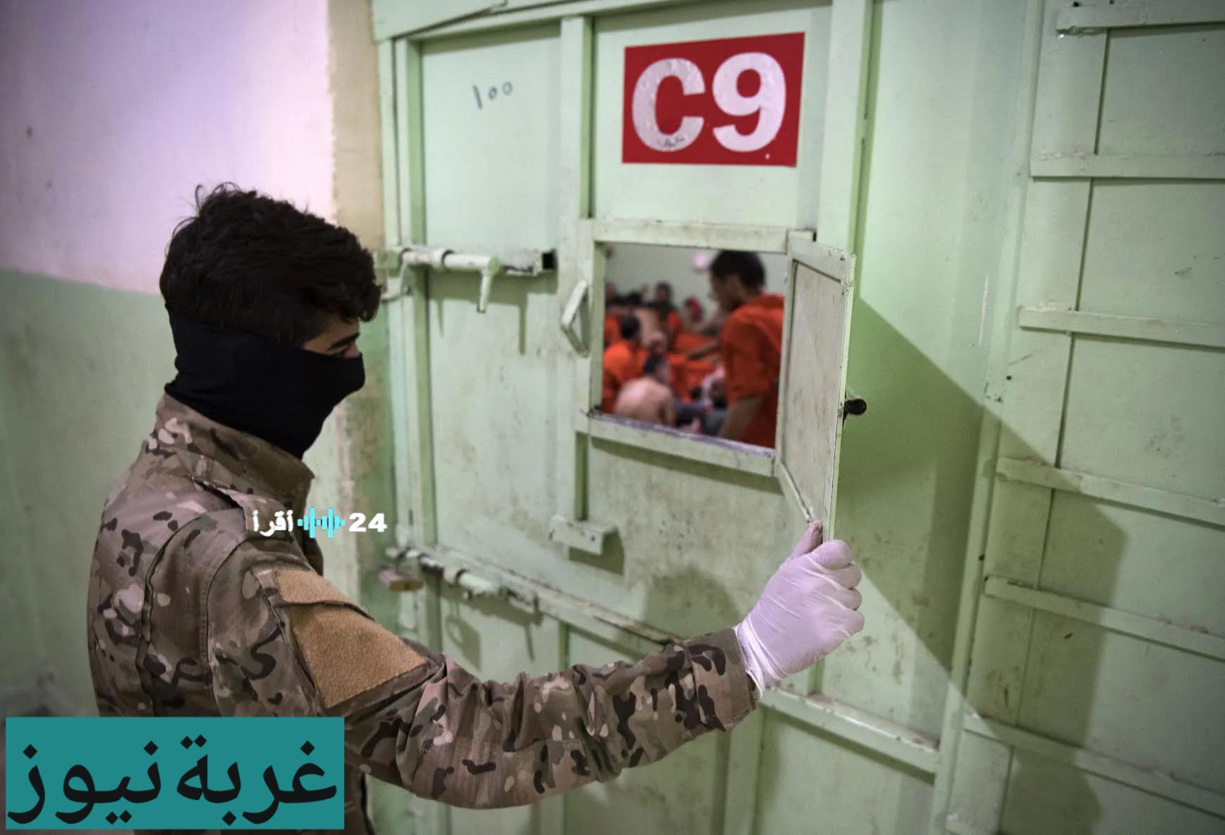 «تحذيرات قوية من أوروبا بشأن هروب مقاتلي داعش الأجانب من سجون سوريا وانتقالهم إلى العراق في 2026»