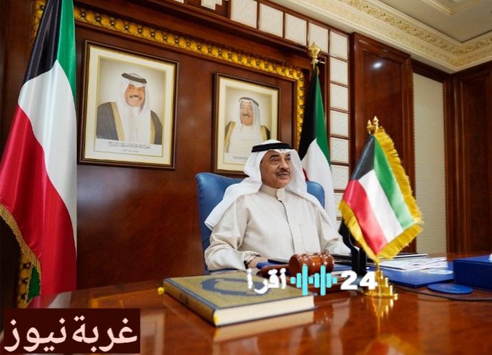 «تسحب الجنسية من 65 شخصاً وإجراءات جديدة في الكويت: تفاصيل المراسيم الأميرية 2026»