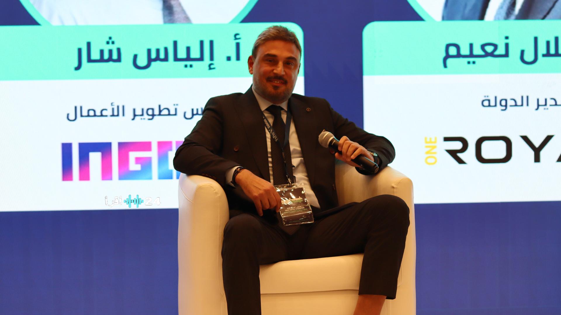 محمد بسيوني: إنجوت تدعم رؤية السعودية 2030 وتعزز مهارات السعوديين في التداول