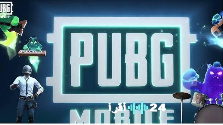 سكنات الثلج وأسلحة ببجي المميزة .. تنزيل تحديث ببجي موبايل الجديد 2026 جميع الأجهزة الإصدارات