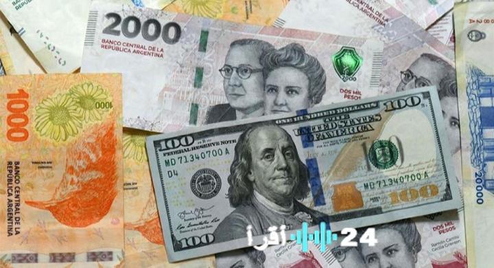 «هدوء حذر يسيطر على سوق الصرف المصري.» تحديث سوق الصرف: الدولار يواصل استقراره أمام الجنيه بالبنوك المصرية السبت 10 يناير 2026