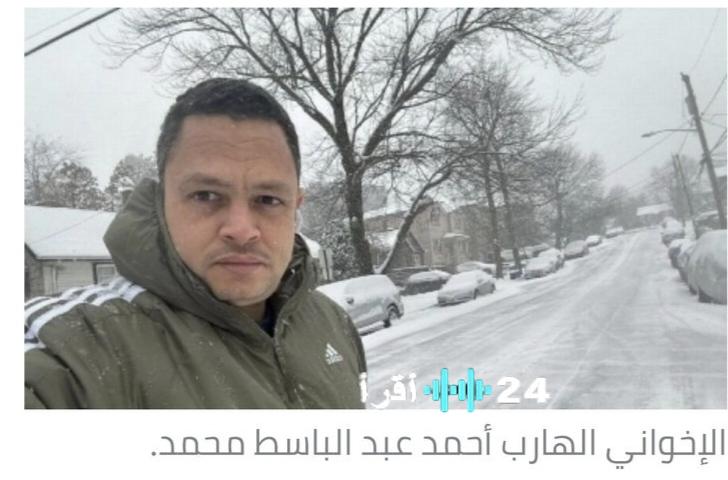 «صدمة تهز الأركان…» فضيحة جنسية وأخلاقية مدوية تضرب الإخوان: اتهامات بالتحرش والابتزاز تستهدف نساء الجماعة وتهدد بتصدع التنظيم