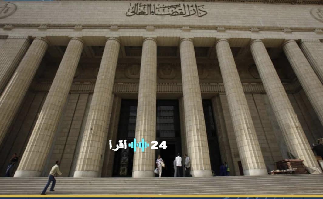 «رؤية قضائية متجددة ترسم ملامح المستقبل» المجلس الأعلى للقضاء يرسّخ اختصاصه في تعيين القضاة وأعضاء النيابة بمسار يتماهى مع التوجهات الرئاسية للإصلاح الشامل