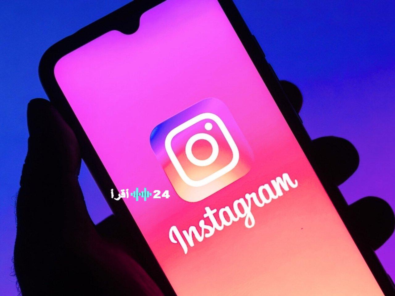 «صدمة رقمية» إنستغرام في قلب فضيحة اختراق كبرى: بيانات 17.5 مليون مستخدم مكشوفة