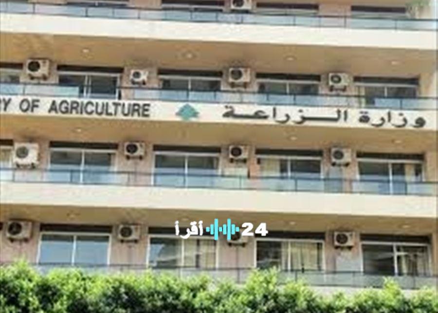 «الزراعة تحسم الجدل» تطمئن الجمهور بسلامة المحاصيل والدواجن عقب فيديو المبيدات المثيرة للريبة