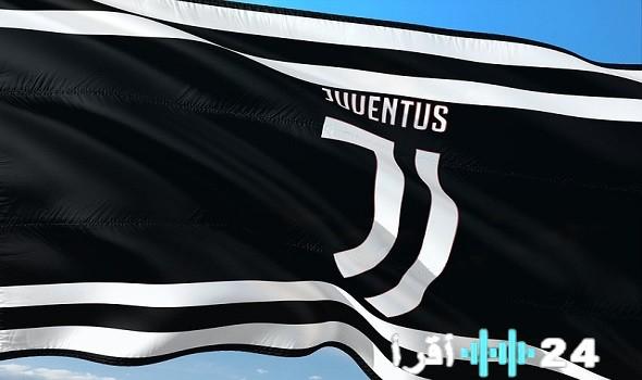 يوفنتوس يكشف عن تشكيلته الرسمية استعدادًا لمواجهة الغد