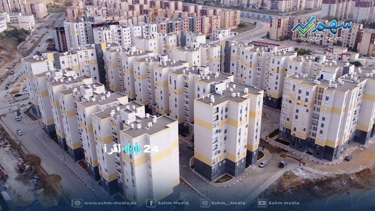 تغيير جذري في عدل 3 السكن ملاصق لمكان العمل