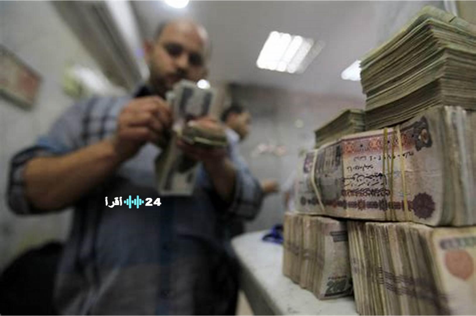 موعد زيادة المعاشات في 2026 تفاصيل جديدة من مصدر بالتأمينات