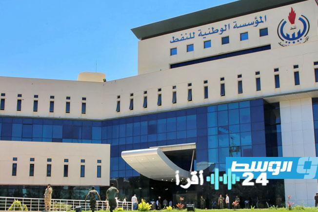 «شريان حياة جديد». تدفق إمدادات وقود رئيسية إلى الموانئ الليبية الجمعة 23 يناير 2026