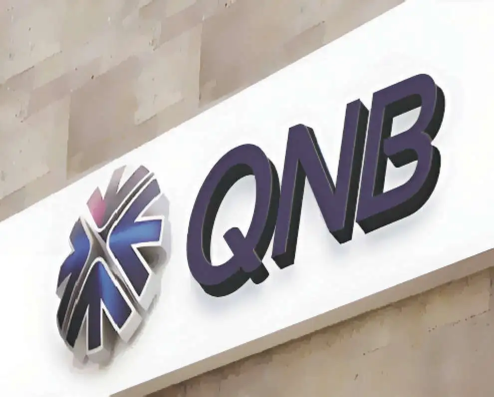 «نمو استثماري قوي: 13% زيادة في أصول بنك قطر الوطني و28% ارتفاع في محفظة القروض بحلول 2025»