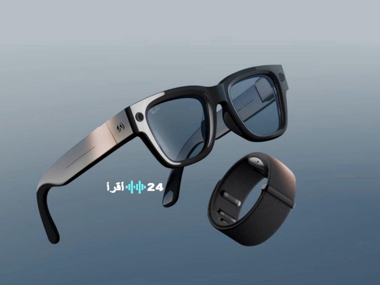 «التفاعل الطبيعي يصل إلى نظاراتك الذكية» ميتا تطلق ميزة الكتابة اليدوية لنظارات Ray-Ban الذكية: تعزيز لتجربة التفاعل المباشر