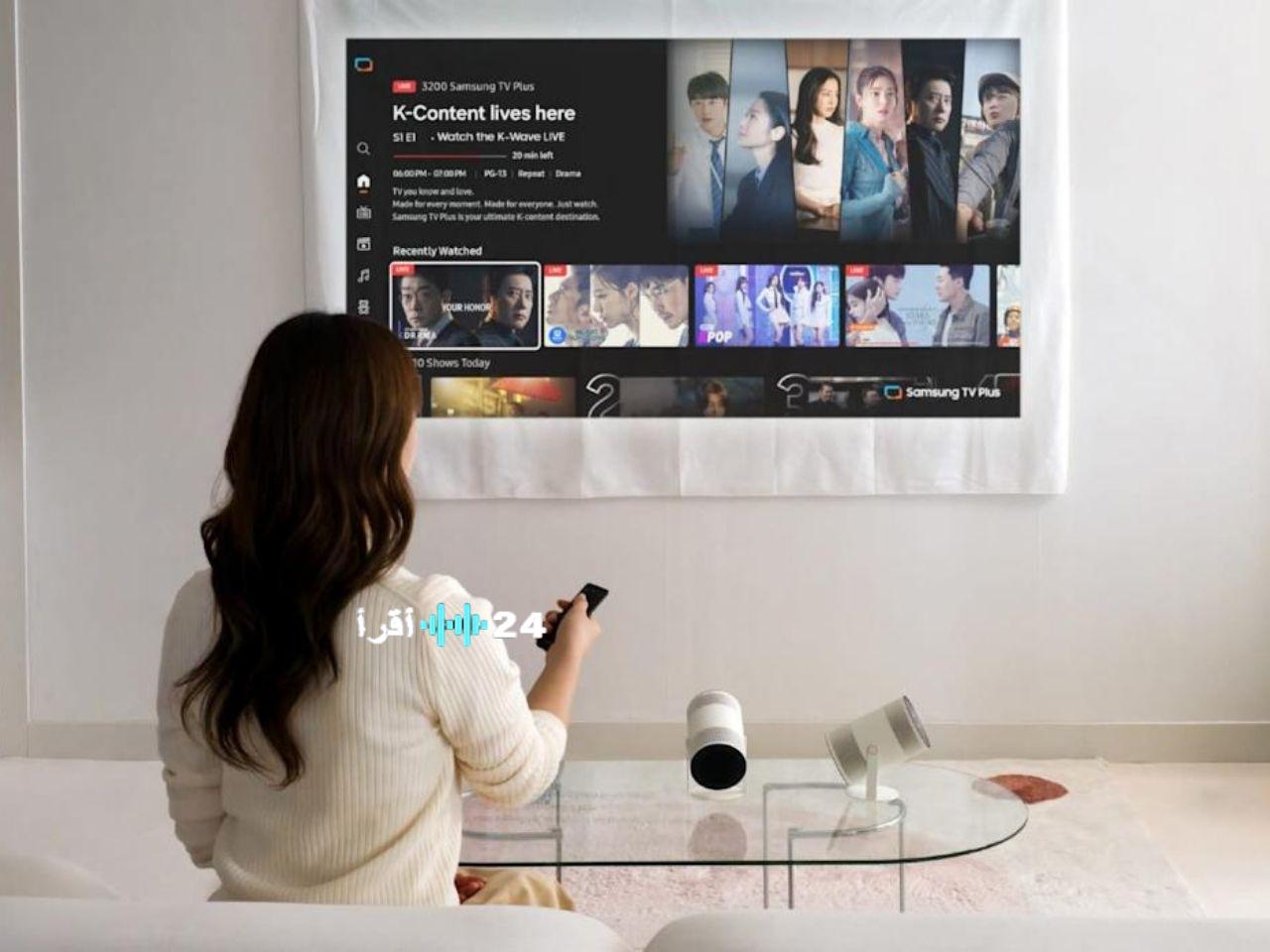 «مستقبل الترفيه المرن بين يديك» سامسونج تكشف عن Freestyle+: جهاز العرض المحمول الذي يعيد تعريف السطوع والذكاء ليفتح آفاقًا جديدة للمشاهدة التفاعلية