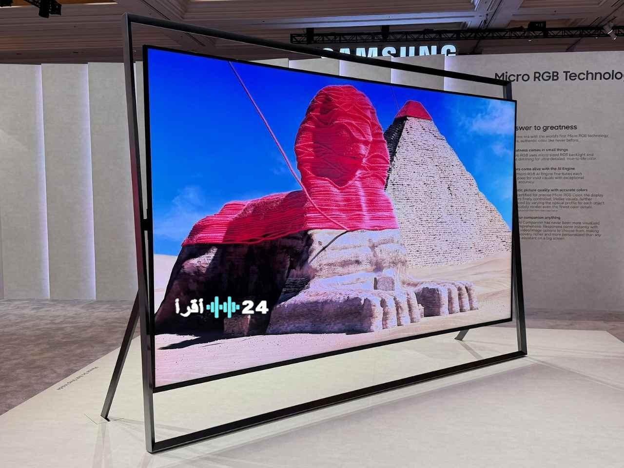 «وداعًا للحدود البصرية، أهلاً بعصر جديد!» شاشات Micro RGB تضيء سماء CES 2026 وتُعلن عن فجر جديد في عالم العرض