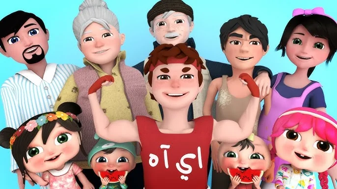 تردد قناة وناسة 2026 على نايل سات وعرب سات للاستمتاع بموسيقى الأطفال يومياً مع برنامج إجازة لولو