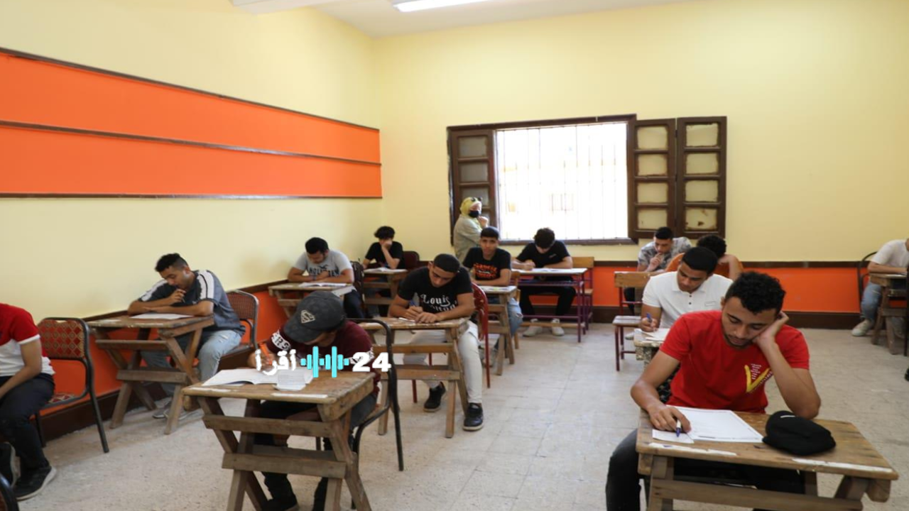 موعد إعلان نتيجة الشهادة الإعدادية بمحافظة القاهرة 2024 (الفصل الدراسي الأول) ورابط الاستعلام