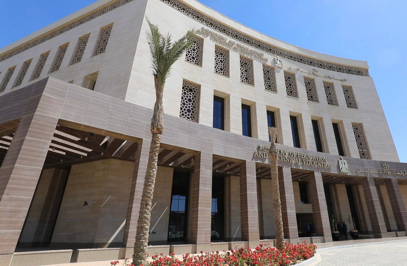 استعلام مباشر بالاسم ورقم نتيجة الشهادة الإعدادية 2026 محافظة الفيوم الترم الأول