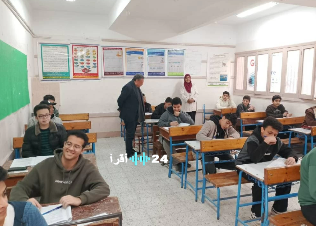 رابط استخراج نتيجة الصف الثالث الإعدادي محافظة كفر الشيخ 2026 برقم الجلوس والاسم