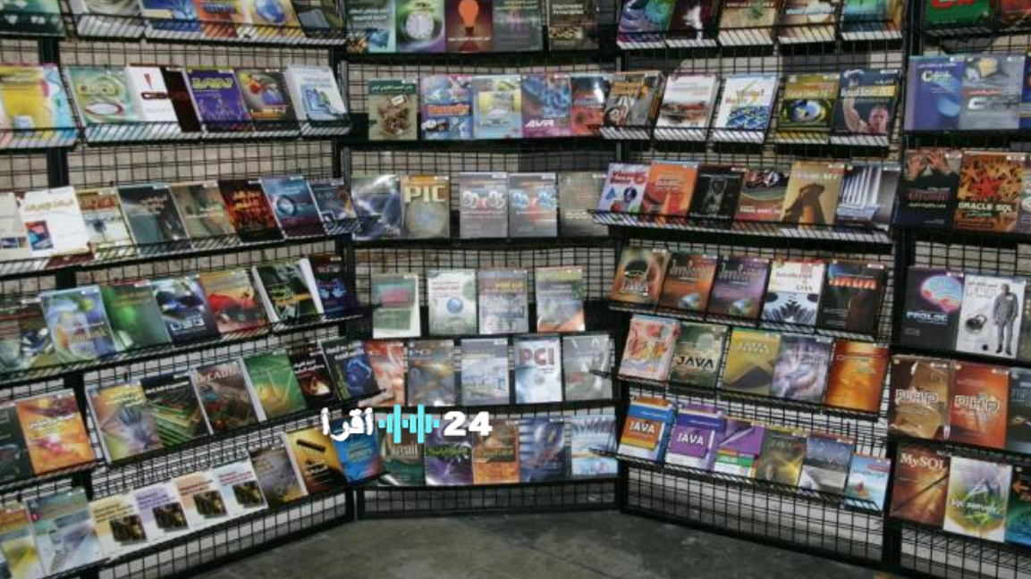 حجز تذاكر وموعد ومكان معرض القاهرة الدولي للكتاب 2026 .. أعرف التفاصيل