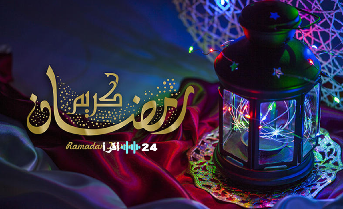 اقترب رمضان أحصل على امساكية رمضان 2026 كاملة مواعيد الفطار والسحور