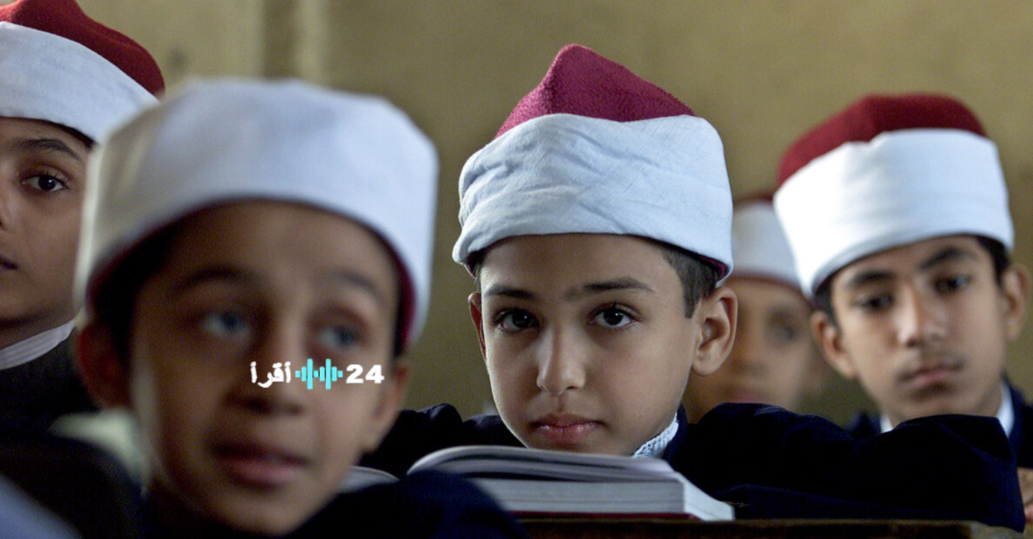 نتائج الابتدائي الأزهري 2026 برقم الجلوس عبر بوابة الأزهر الشريف بعد اعتمادها رسميًا من شيخ الازهر