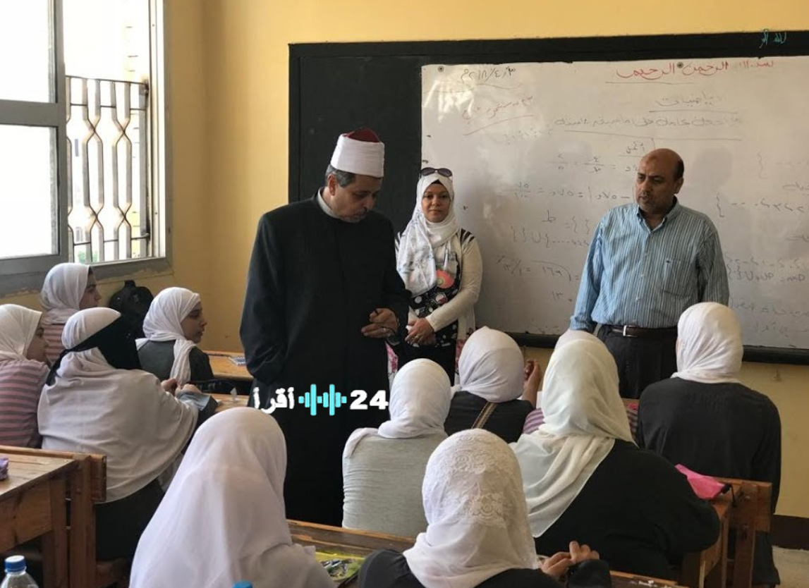 نتيجتك عندنا … روابط نتيجة الإعدادية الأزهرية 2026 برقم الجلوس عبر بوابة الأزهر الشريف