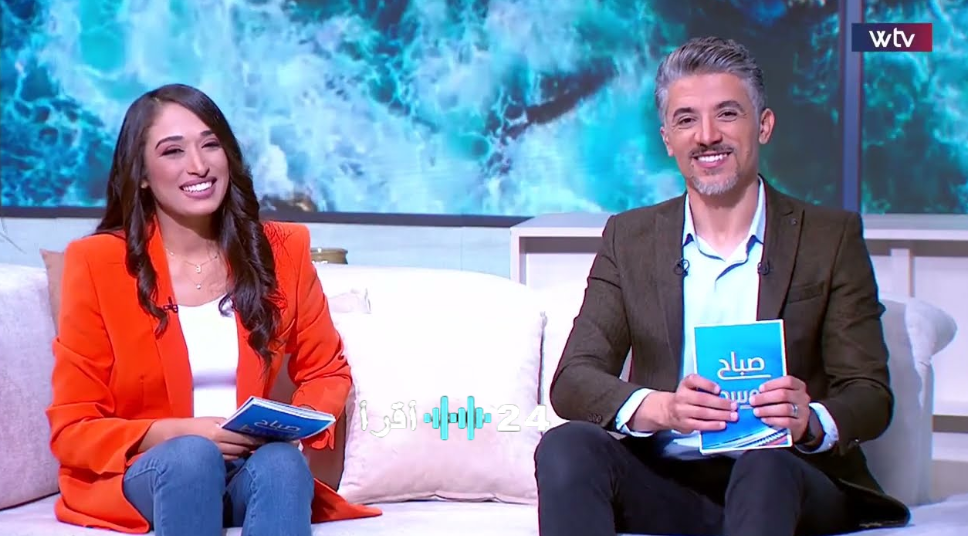 تردد قناة الوسط WTV 2026 لمتابعة الأخبار بوضوح HD