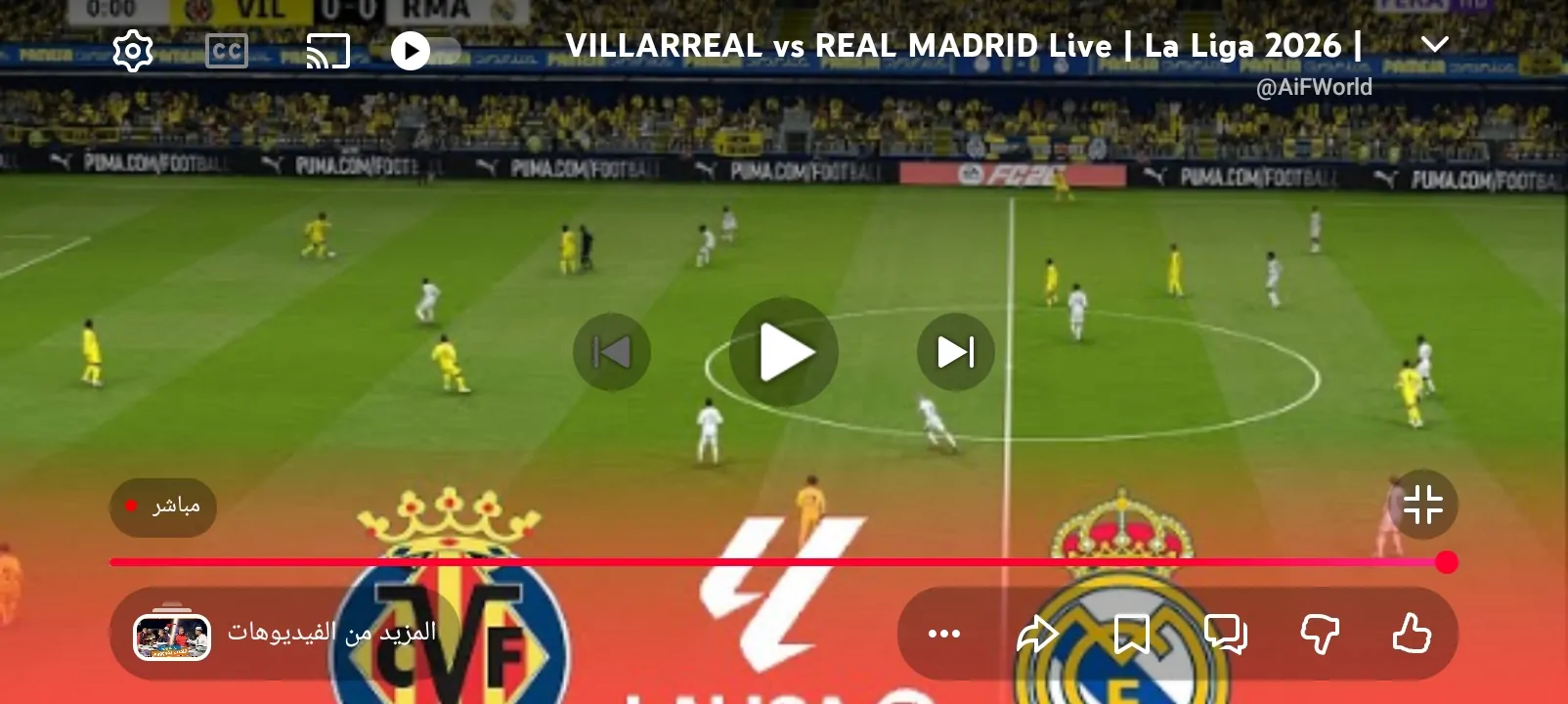 تابع أحداث مباراة ريال مدريد وفياريال اليوم في الدوري الإسباني 2026 لحظة بلحظة مع أبرز الأهداف والتفاصيل الحاسمة