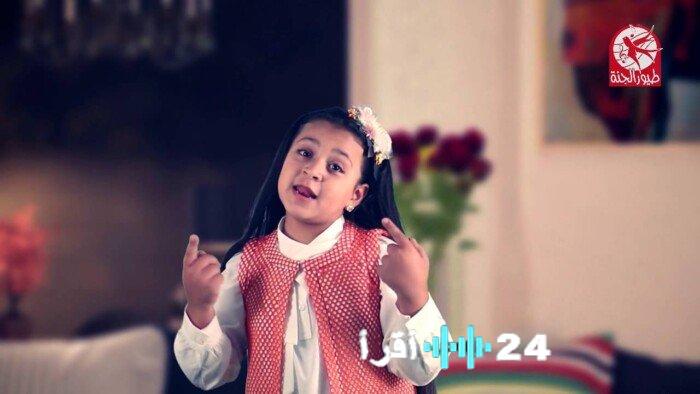 تردد قناة طيور الجنة 2026 على نايل سات وعرب سات وكيفية ضبطها على الرسيفر