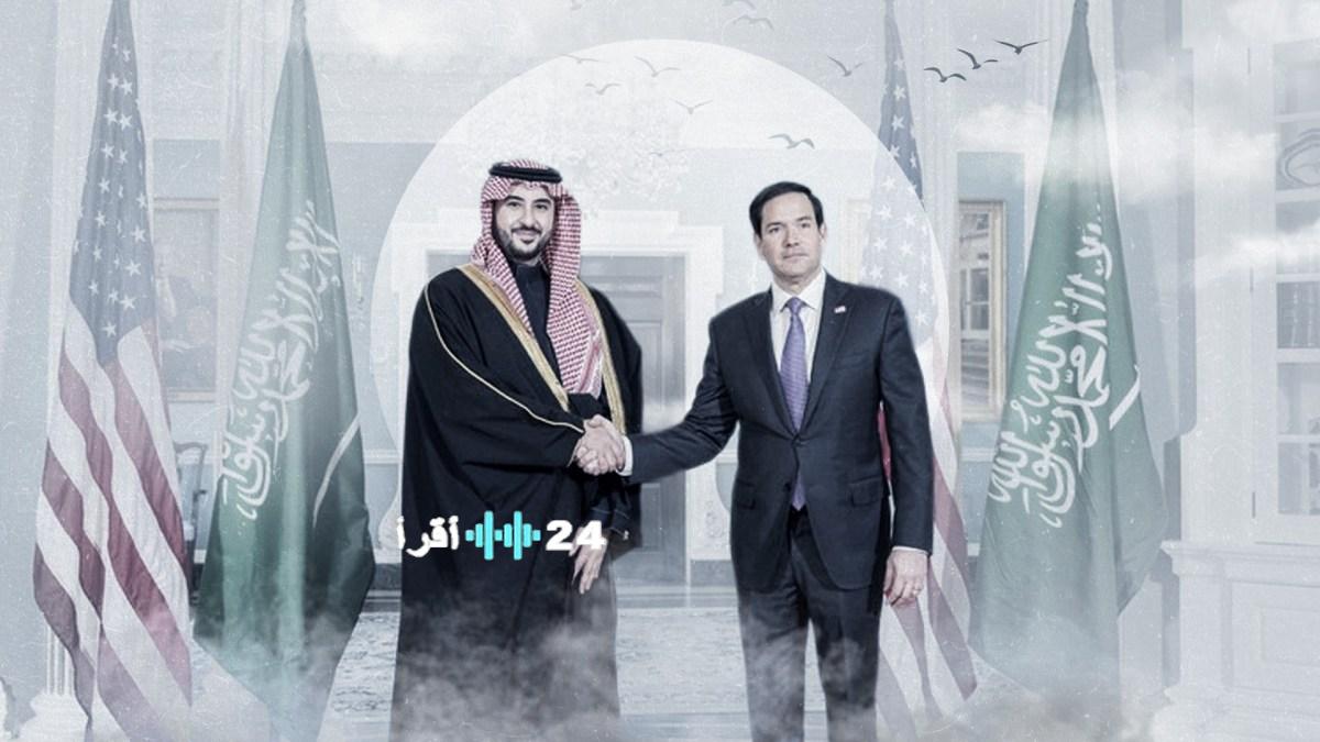 سعودية تبذل جهوداً كبيرة في واشنطن لتهدئة التوترات مع إيران