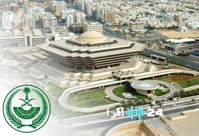 تنفيذ حكم الإعدام قصاصًا في مكة بمقيم قتل آخر طعنًا