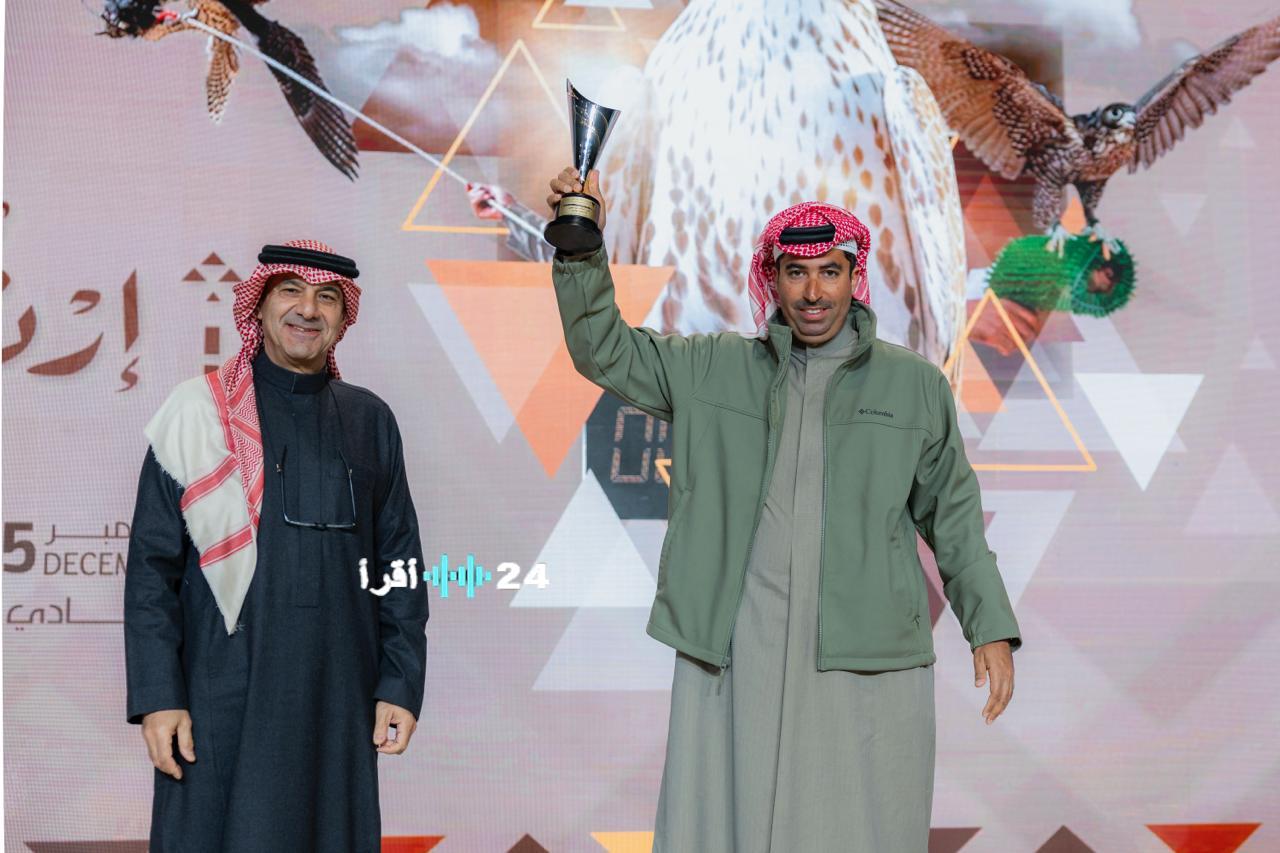 مهرجان الملك عبدالعزيز للصقور 2025 يدشن انطلاق مسابقة المزاين المرتقبة