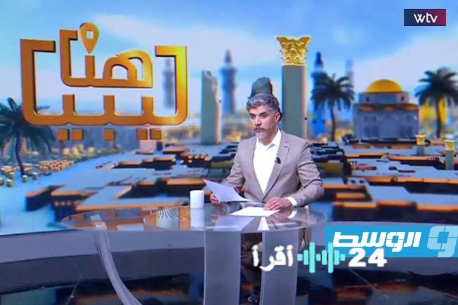 حملات تفتيشية في الجفرة تسفر عن نفوق دواجن في المرج