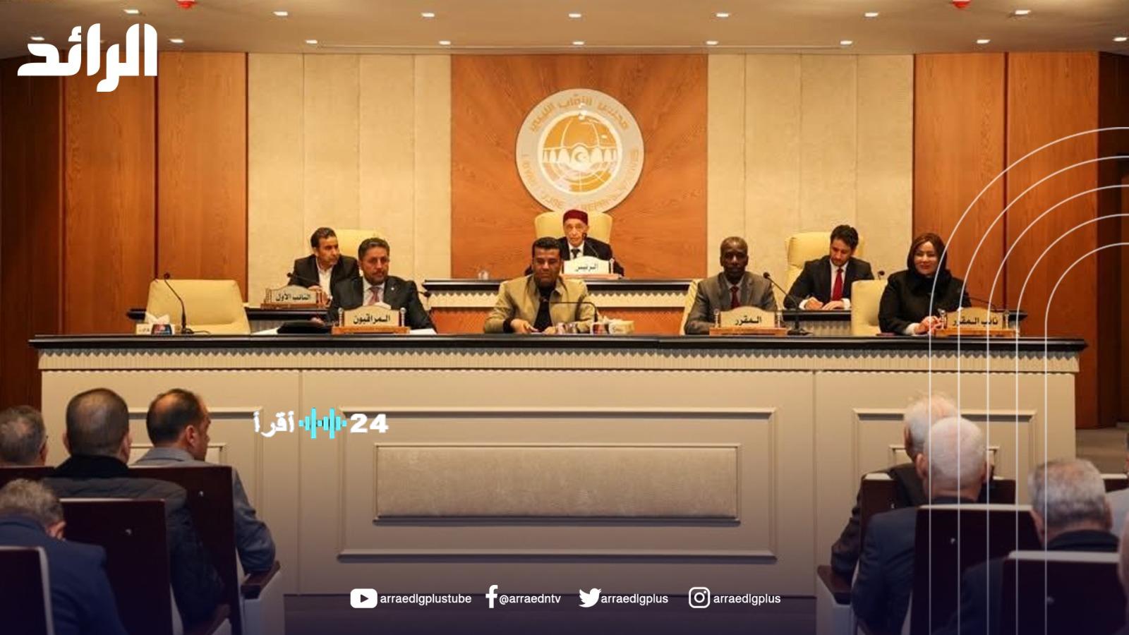 «مسار جديد للملفات المالية» النواب يرجئون استدعاء محافظ المركزي ويُنشئون لجنة برلمانية لتدقيق ملفاته المالية الحساسة