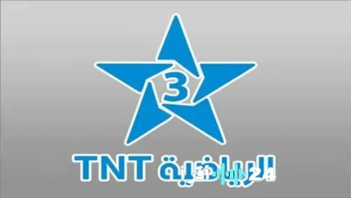 تردد قناة المغرب الرياضية لمتابعة كأس أمم إفريقيا 2026