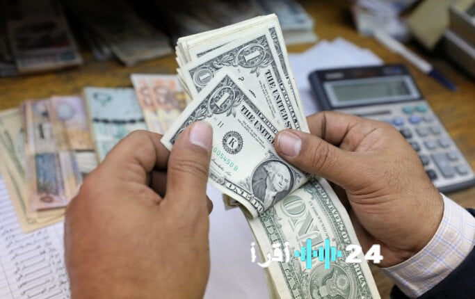 سعر الدولار في منتصف تعاملات الأربعاء 7 يناير 2026