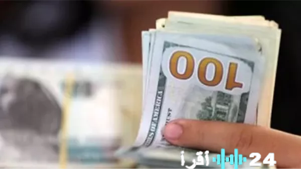أحدث أسعار الدولار بالبنوك المصرية في ختام تعاملات السبت