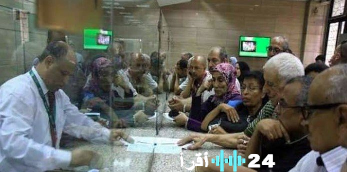 الكشف عن موعد صرف معاشات فبراير 2026 بالزيادة الجديدة