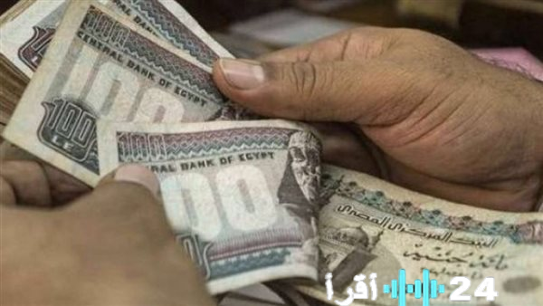 رابط الاستعلام عن بطاقة تكافل وكرامة قبل صرف دعم يناير 2026