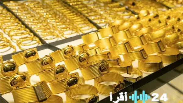 ارتفاع أسعار الذهب يقترب من 7000 جنيه مع تسجيل زيادة ملحوظة في أسعار السبائك