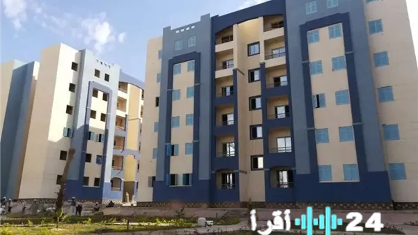 الإسكان يفتح أبواب الحصول على شقق كاملة التشطيب لأصحاب المعاشات والكبرى السن