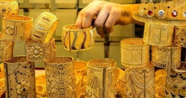 ارتفاع سعر الذهب عيار 18 إلى 5280 جنيهًا في السوق يوم السبت 17 يناير