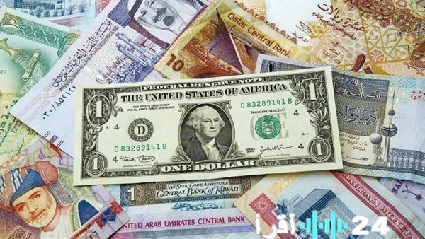 « أحدث أسعار العملات العربية والأجنبية في البنوك المصرية اليوم الأربعاء »