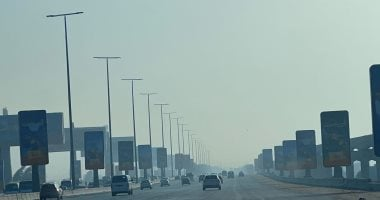 طقس الأحد 25 يناير 2026 يشهد أجواءً دافئة خلال النهار بينما تنخفض درجات الحرارة بشكل كبير ليلاً