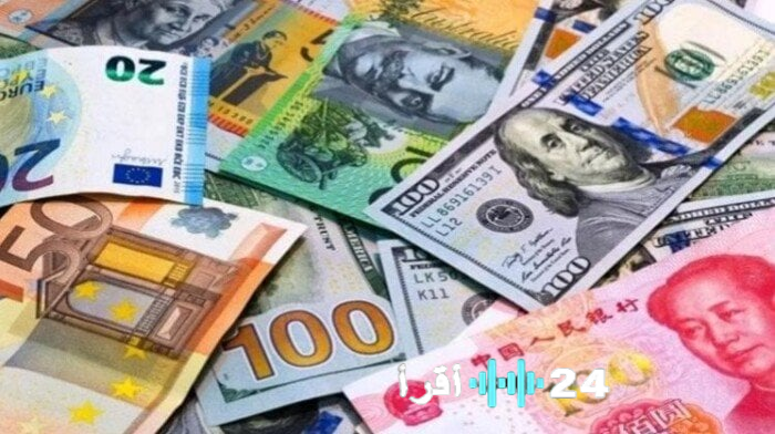 «تحولات السوق: دليلك الشامل لأسعار العملات» أسعار العملات العربية والأجنبية في البنوك يوم 26 يناير 2026 ترصد كامل وتحركات السوق